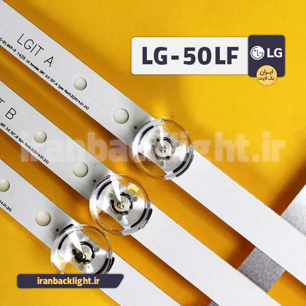 قیمت بک لایت تلویزیون ال جی 50LF