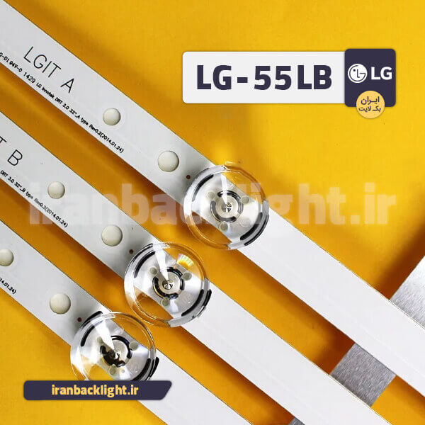 LG-BACKLIGHT-55-LB.jpg قیمت بک لایت تلویزیون ال جی 55LB